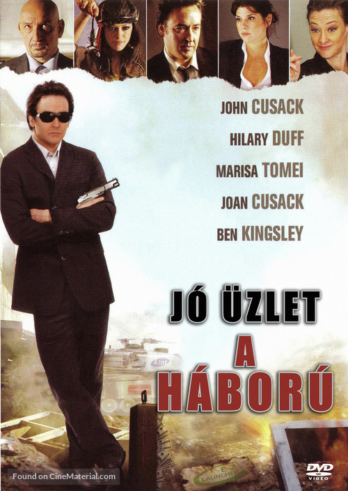 War, Inc. - Hungarian DVD movie cover