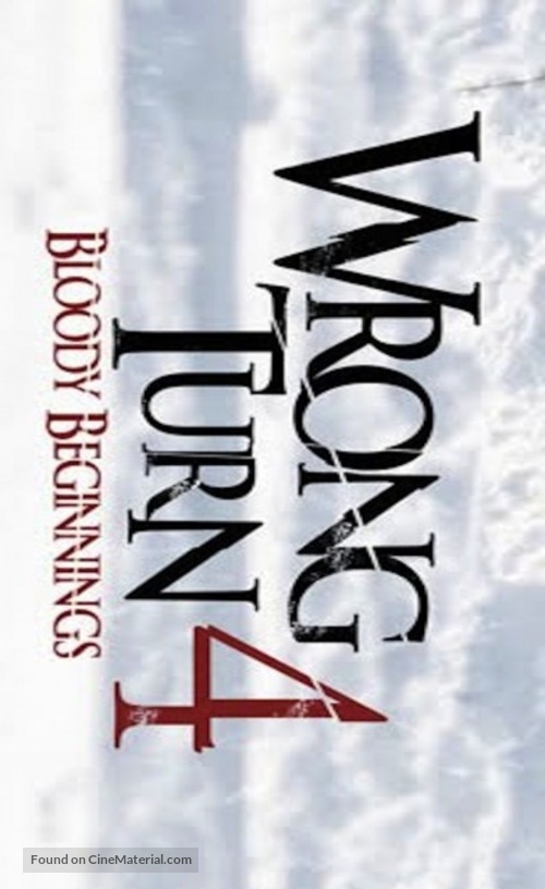 Wrong Turn 4 - Logo