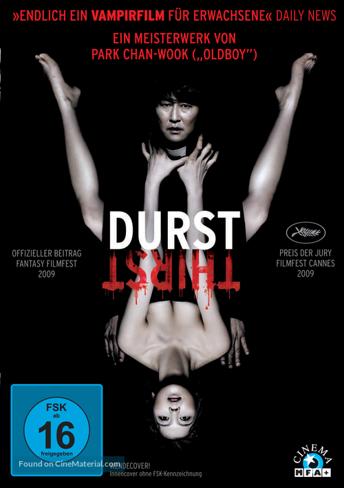 Thirst - German DVD movie cover