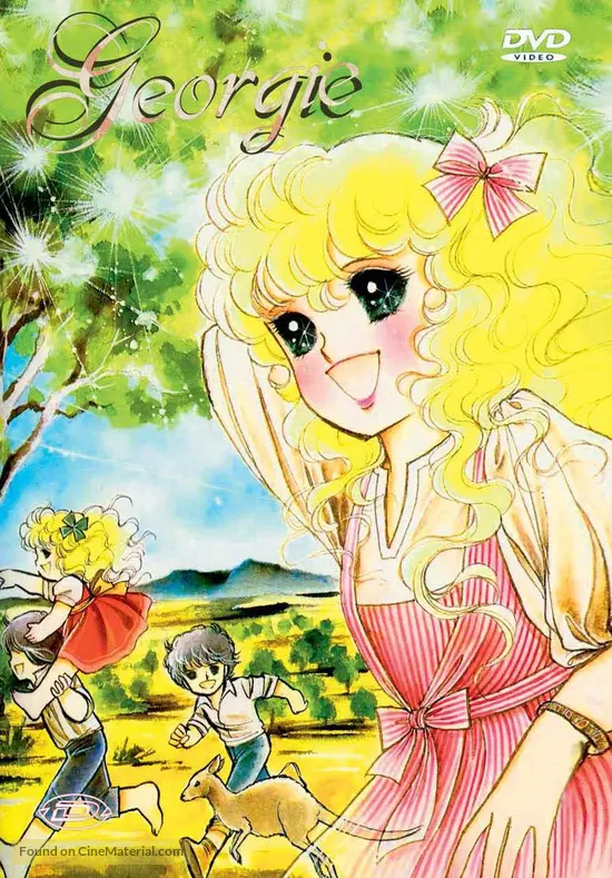 Get Lady Georgie 1983 French Movie Cover For iPhone Free Wallpaper Lady Georgie 1983 French Movie Cover HD