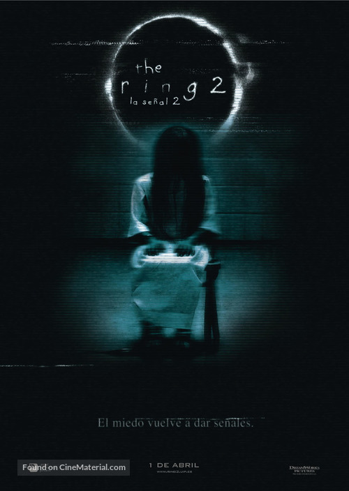 The Ring Two - Spanish Movie Poster