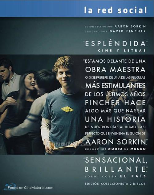The Social Network - Spanish DVD movie cover