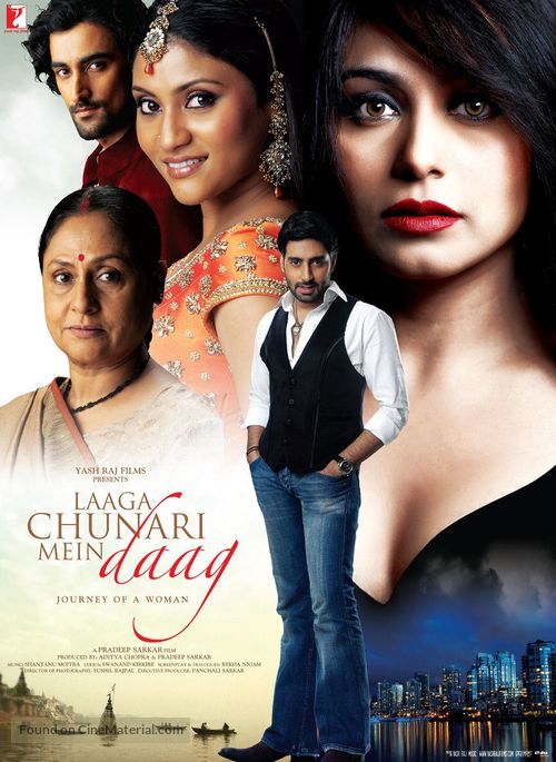 Laaga Chunari Mein Daag - Indian Movie Poster