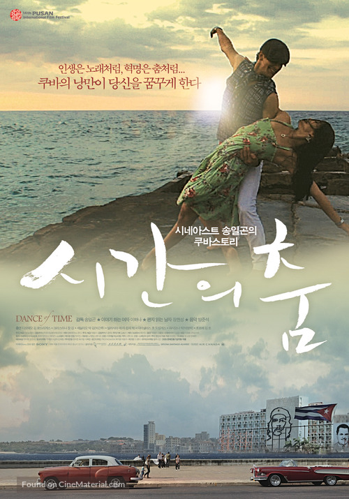 Dance of Time - South Korean Movie Poster