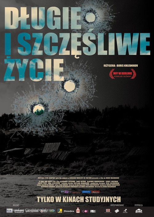 Dolgaya schastlivaya zhizn - Polish Movie Poster