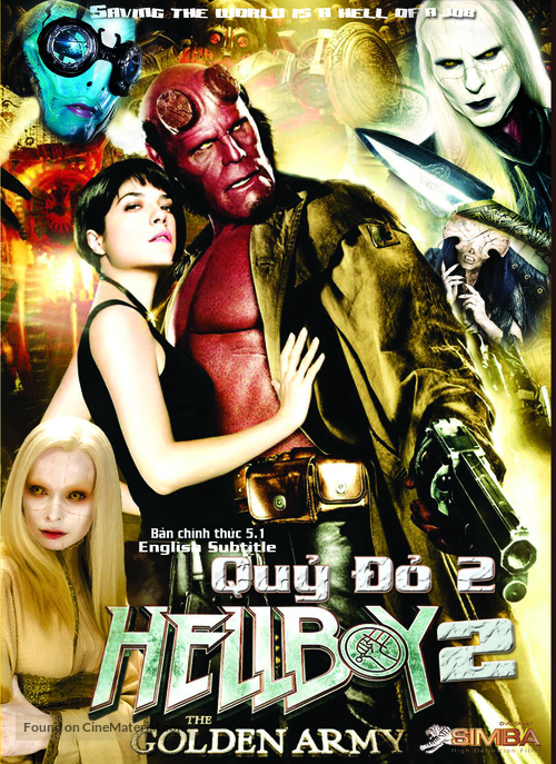Hellboy II: The Golden Army - Vietnamese Movie Poster