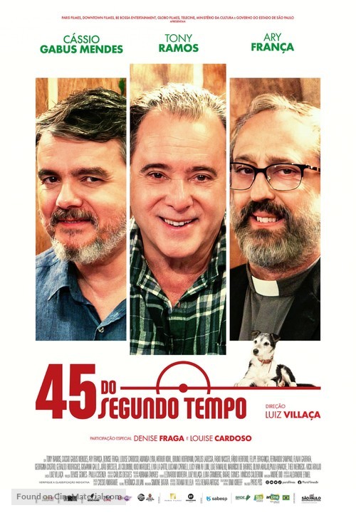 45 do Segundo Tempo - Brazilian Movie Poster