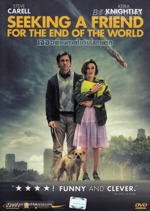 Seeking a Friend for the End of the World - Thai DVD movie cover