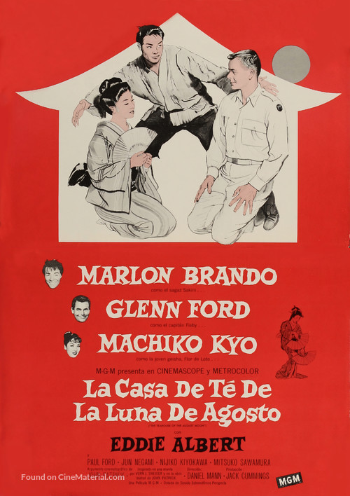 The Teahouse of the August Moon - Spanish Movie Poster