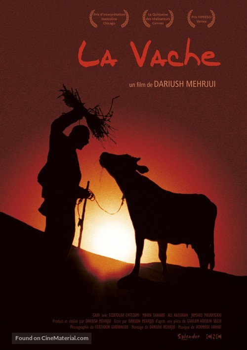 Gaav - French Movie Poster