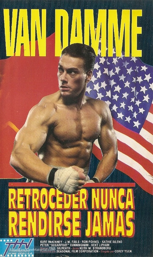 No Retreat, No Surrender - Argentinian VHS movie cover