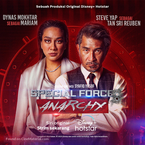 &quot;Special Force: Anarchy&quot; - Malaysian Movie Poster