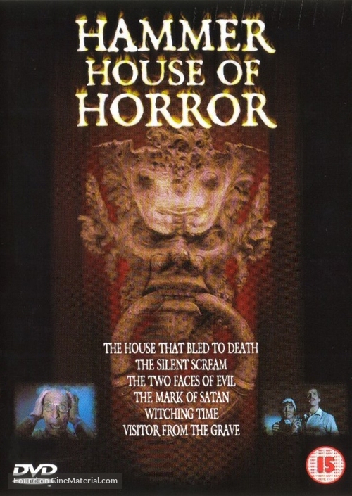 &quot;Hammer House of Horror&quot; - British DVD movie cover