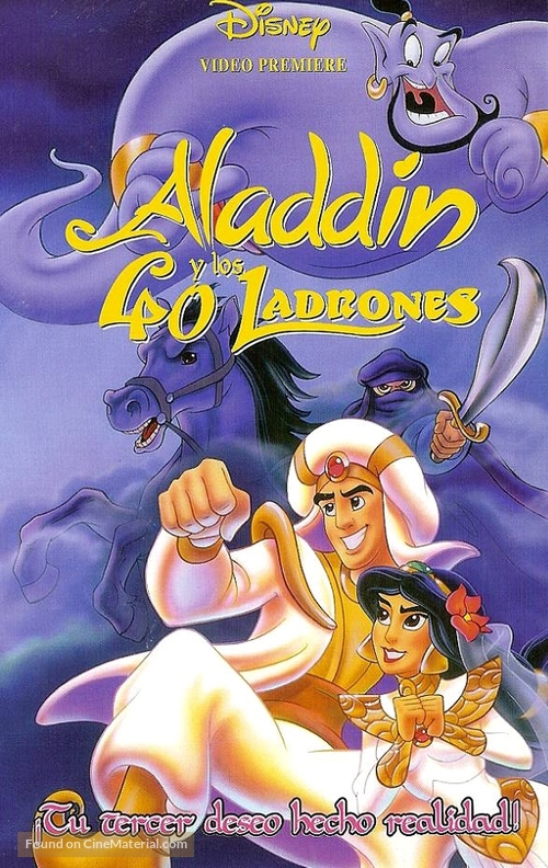 Aladdin And The King Of Thieves - Argentinian VHS movie cover