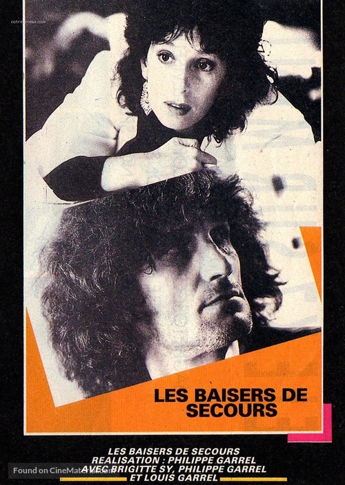Les baisers de secours - French Movie Poster