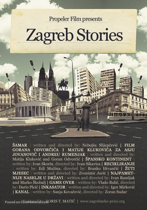 Zagrebacke price - Croatian Movie Poster