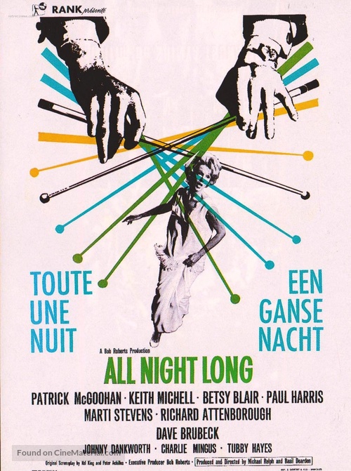 All Night Long - Belgian Movie Poster