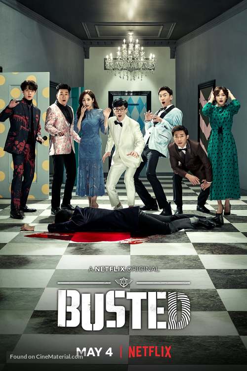 &quot;Busted! I Know Who You Are!&quot; - Movie Poster