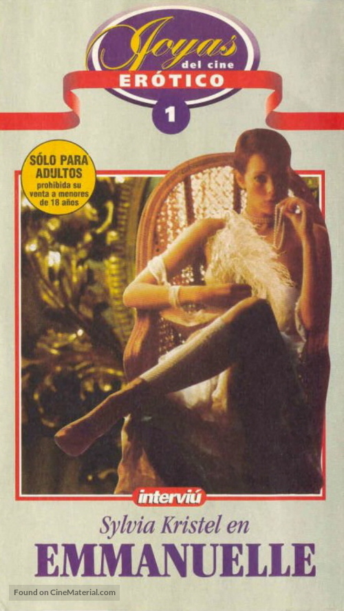 Emmanuelle - Spanish VHS movie cover