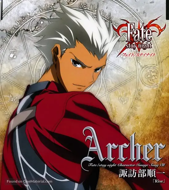 Fate Stay Night 06 Japanese Dvd Movie Cover Fate Stay Night 06 Japanese Dvd Movie Cover