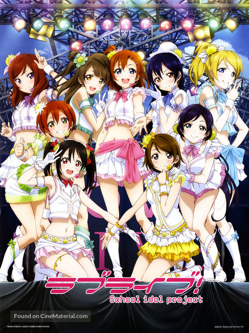 &quot;Love Live!: School Idol Project&quot; - Japanese Movie Poster