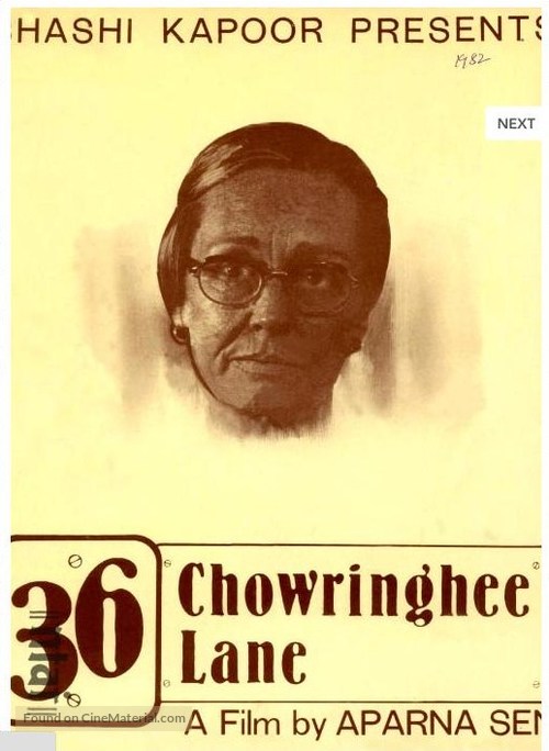 36 Chowringhee Lane - Indian Movie Poster