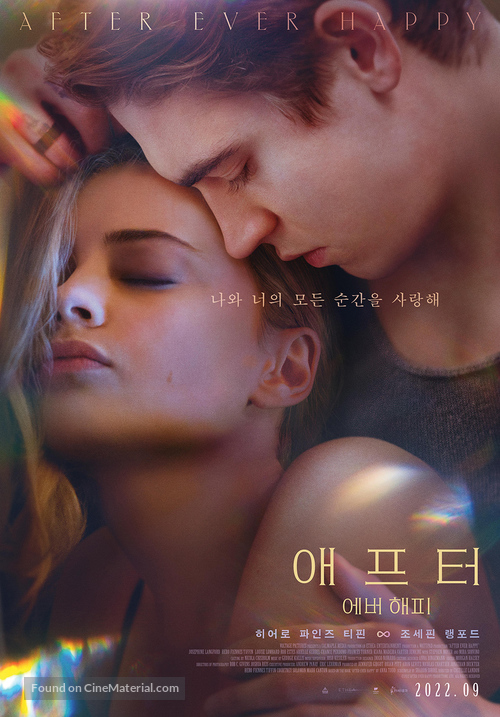 After Ever Happy - South Korean Movie Poster