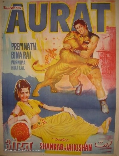 Aurat - Indian Movie Poster