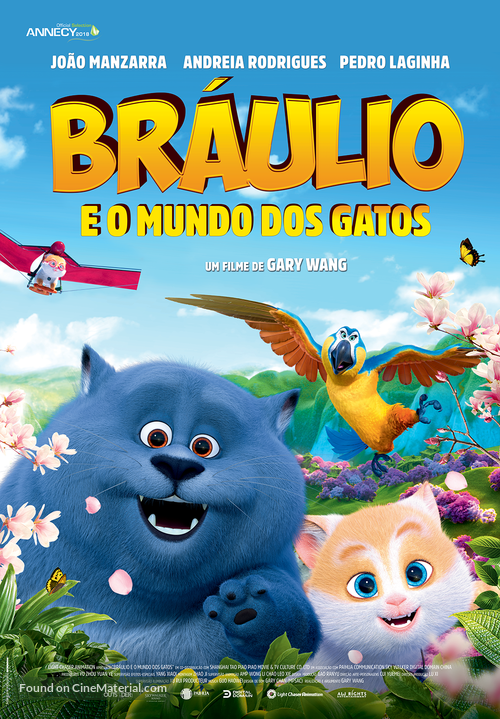 Cats and Peachtopia - Portuguese Movie Poster