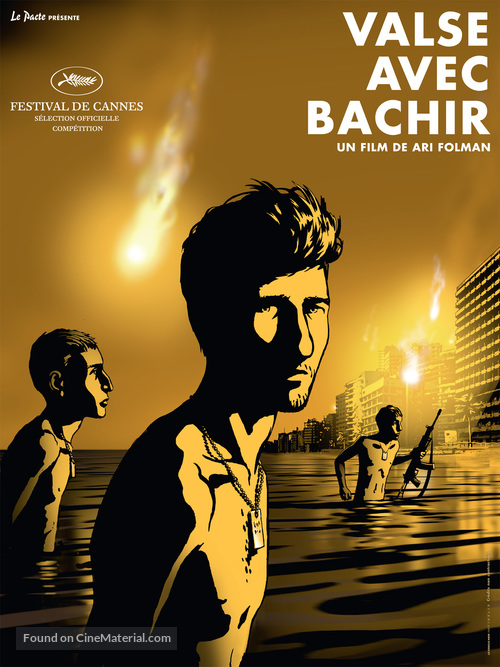 Vals Im Bashir - French Movie Poster