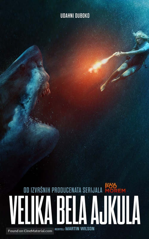 Great White - Serbian Movie Poster