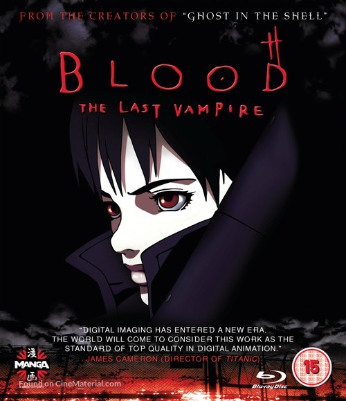 Blood: The Last Vampire - British Movie Cover