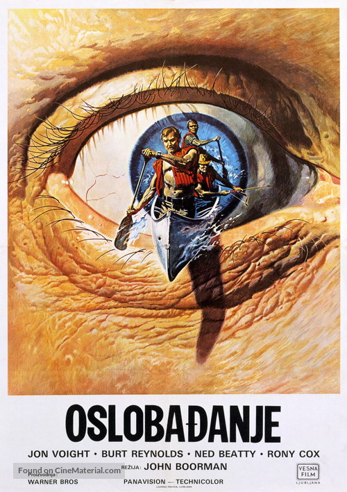 Deliverance - Croatian Movie Poster