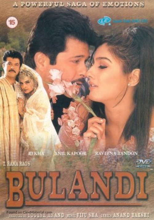 Bulandi - British DVD movie cover