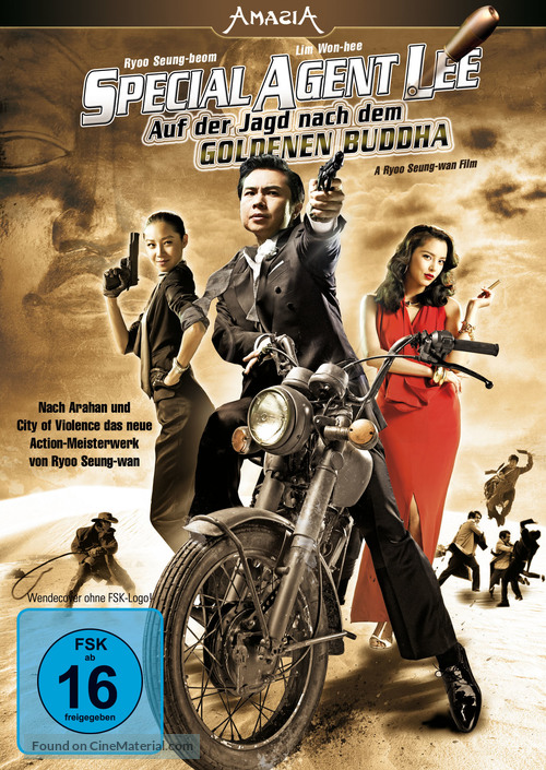 Dachimawa Lee - German Movie Cover