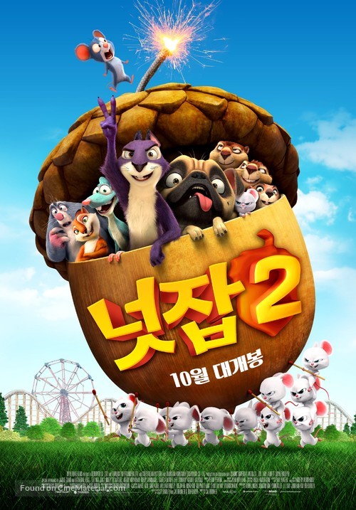 The Nut Job 2 - South Korean Movie Poster