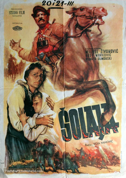 Solaja - Yugoslav Movie Poster