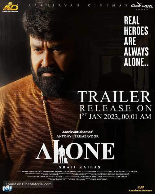 Alone -  Movie Poster