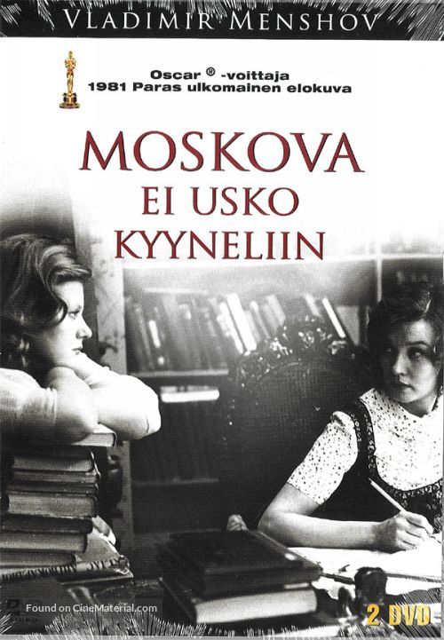 Moskva slezam ne verit - Finnish DVD movie cover