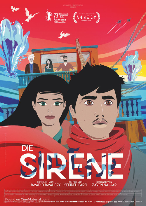 The Siren - German Movie Poster