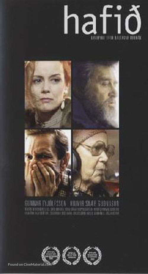 Hafi&eth; - Icelandic VHS movie cover