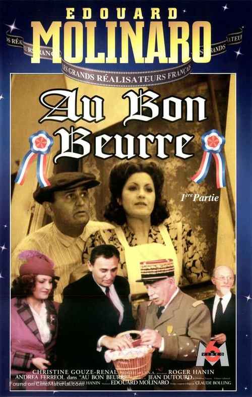 &quot;Au bon beurre&quot; - French Movie Poster