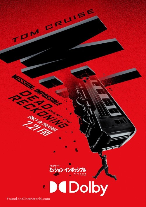 Mission: Impossible - Dead Reckoning Part One - Japanese Movie Poster