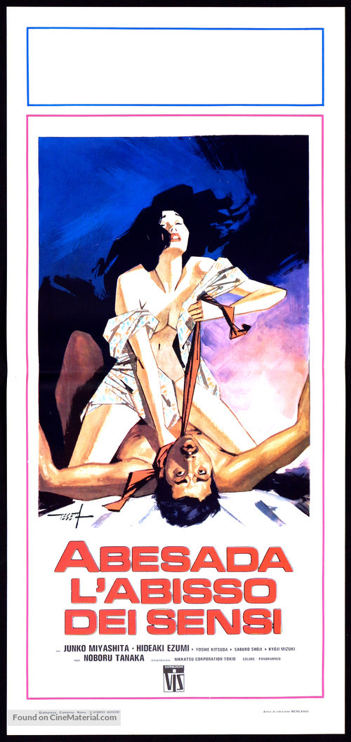 Jitsuroku Abe Sada - Italian Movie Poster
