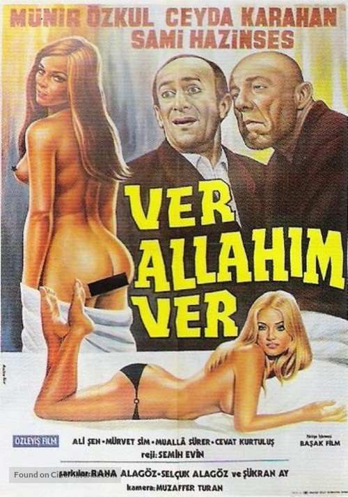 Dalia Vehamalahim - Turkish Movie Poster