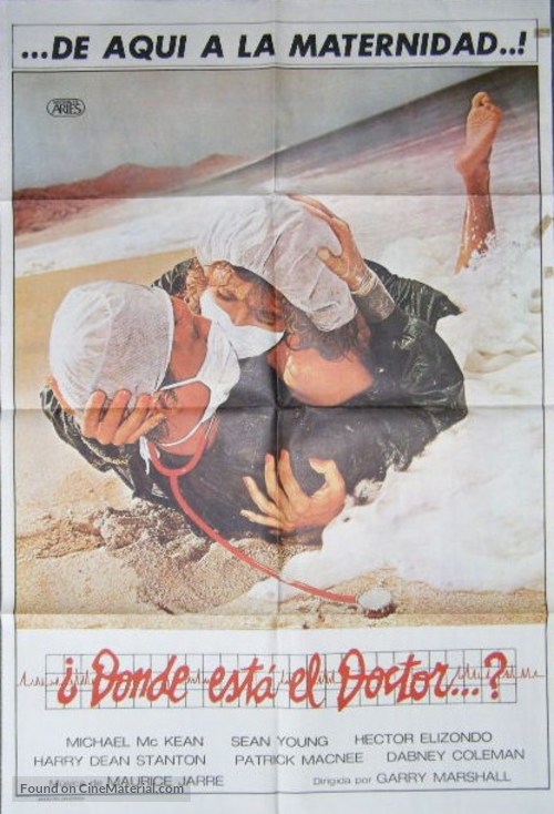 Young Doctors in Love - Argentinian Movie Poster