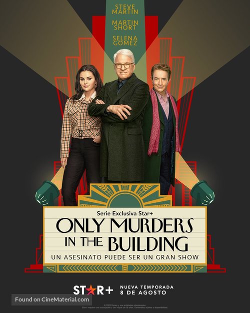 &quot;Only Murders in the Building&quot; - Argentinian Movie Poster