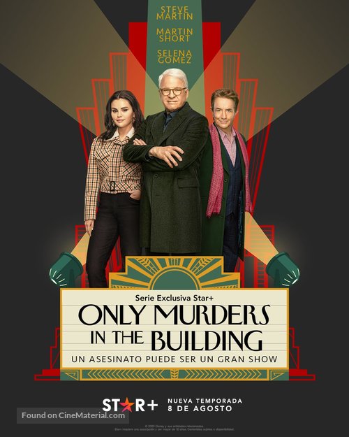 &quot;Only Murders in the Building&quot; - Argentinian Movie Poster