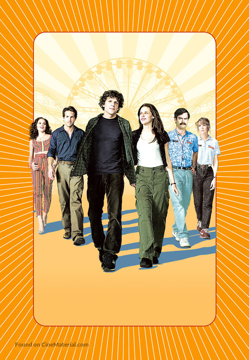 Adventureland - Key art