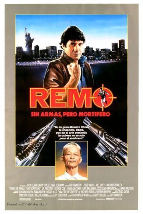 Remo Williams: The Adventure Begins - Uruguayan Movie Poster